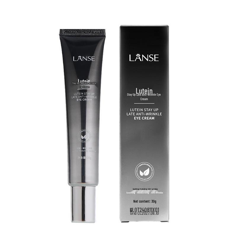 

Крем для глаз с лютеином Lanshise: Увлажняющий, Подтягивающий и Уменьшающий Темные Круги и Морщины