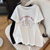 T-shirt da donna taglie forti, sciolta, lunghezza media, manica corta, girocollo (200/300/350 Jin)