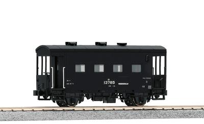 KATO HO Gauge Yo5000 Railway Model Freight Car 1-813