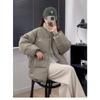 Autumn and winter down cotton jacket women's short 2025 new Korean version loose plus size thickened couple bread jacket trend
