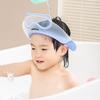 Infantso TEAR-FREE Baby Shower Cap for Kids | Adjustable Bath Visor Hat for Shampoo & Water Protection | Soft TPE Eye & Ear Shield | Bathing Hat -