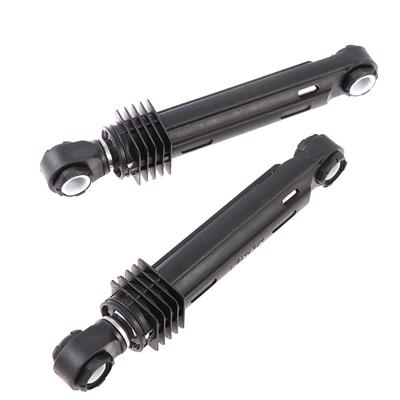 2Pcs Washer Front Load Part Plastic Shell Shock Absorber For Lg Washing Machine