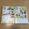 Hetalia Axis Powers Manga Vol.1-6 Set Completo Colección de Cómics Japoneses Japón usado