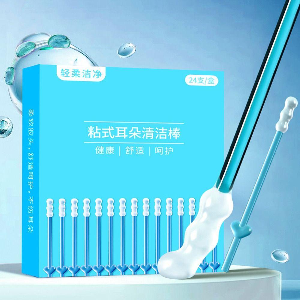 24PCS/Box Silicone Disposable Ear Swabs Ear Cleaner Ear Wax Removal Tool  Adults