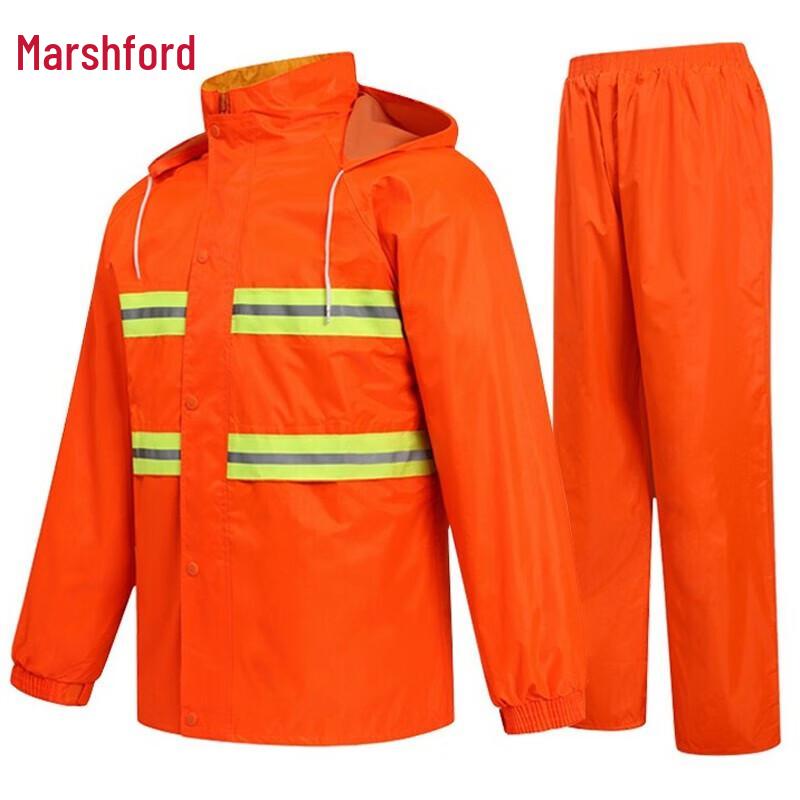 Maishifu High-Visibility Reflective Two-Piece Rain Suit L