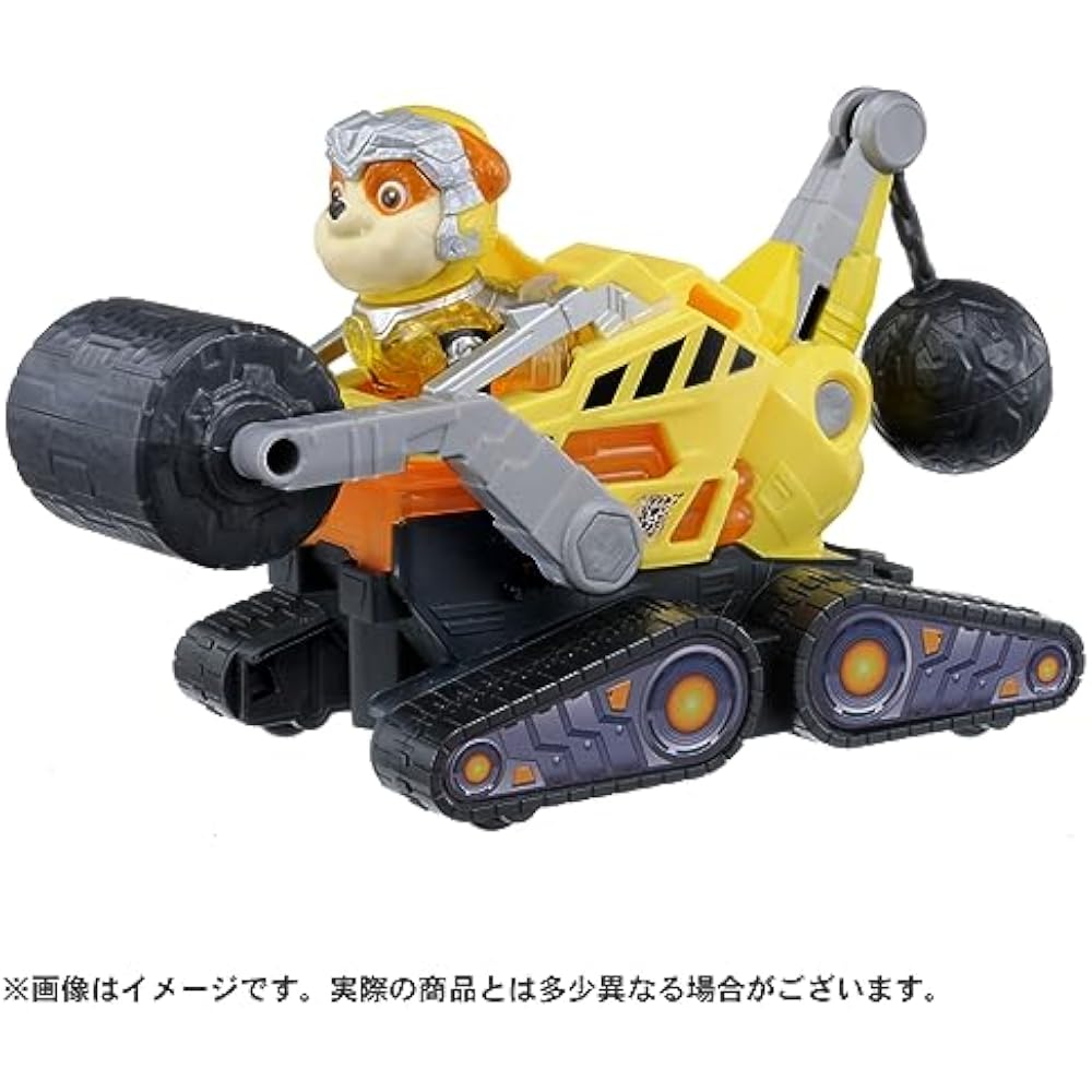 TAKARA TOMY (TAKARA TOMY) PAW Patrol The Mighty Movie Basic Vehicle Rubble Mighty Bulldozer