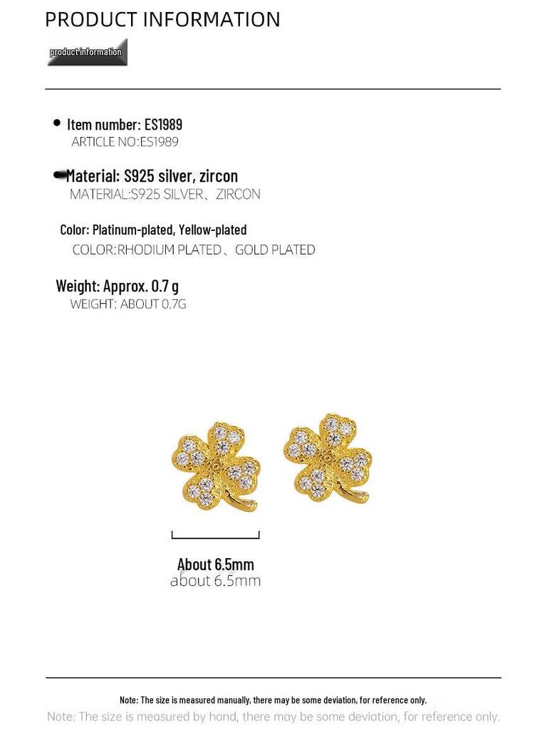 Banyan Tree S925 Silver Four-Leaf Clover Earrings - Summer Fresh, Trendy All-Match Jewelry for Women