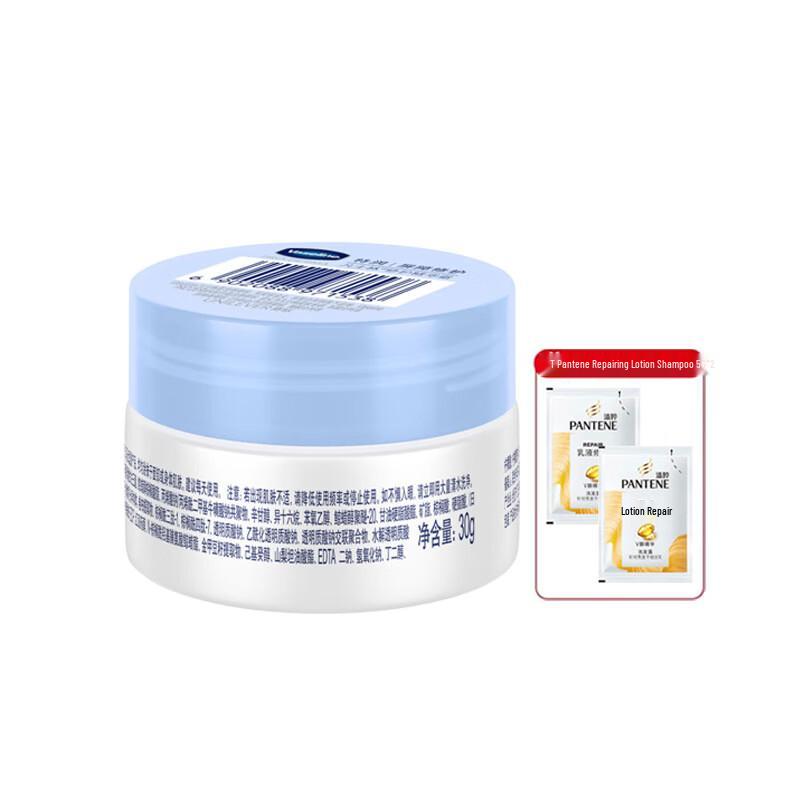 Vaseline Intensive Care Hyaluronic Acid Moisturizing Gift Set