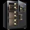 TIGER Borui Series Fingerprint Password Home Office Safe