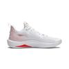 Li-Ning Shining 1.0 'White Red' Men's ABPU001-9