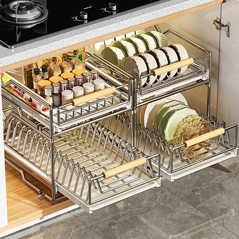 YOUQIN Stainless Steel Kitchen Dish Drying Rack