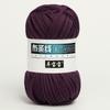 1PC T Shirt Knitting Yarn For Woven Bag Hat Slippers Coaster Blanket Thread Soft Polyester Crochet Yarn Soft Cloth Yarn