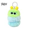 Caterpillar Keyring Pendant Plush Sunglasses Keychain, Soft Backpack Purse Charm Keychain Bag Charm, Colorful Stuffed Toy