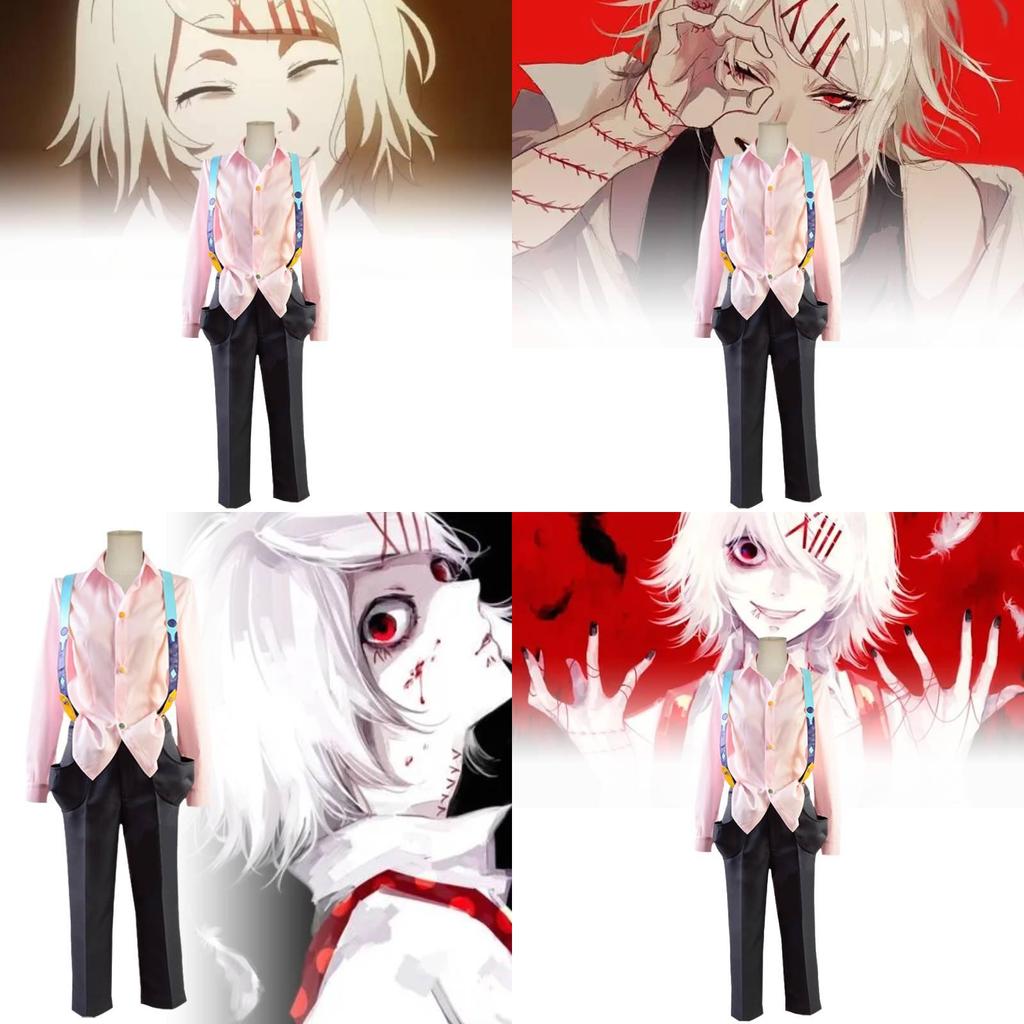 Ghoul Juuzou Suzuya Cosplay Outfit Anime Costume With Suspenders Unisex**