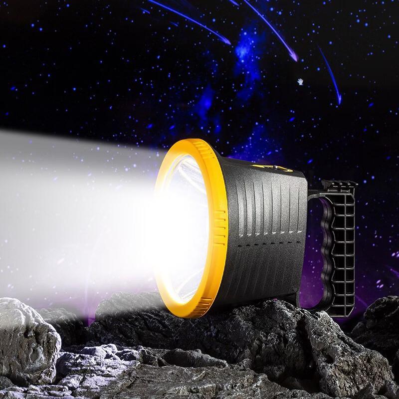 Nufeng Outdoor P50 LED Rechargeable Searchlight