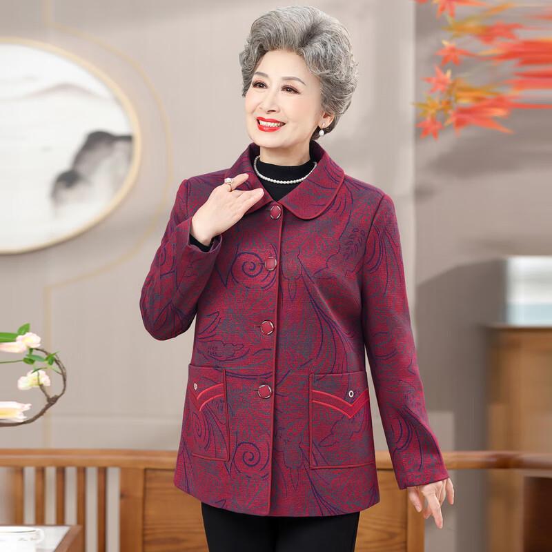 Elegant Autumn Jacket for Senior Women