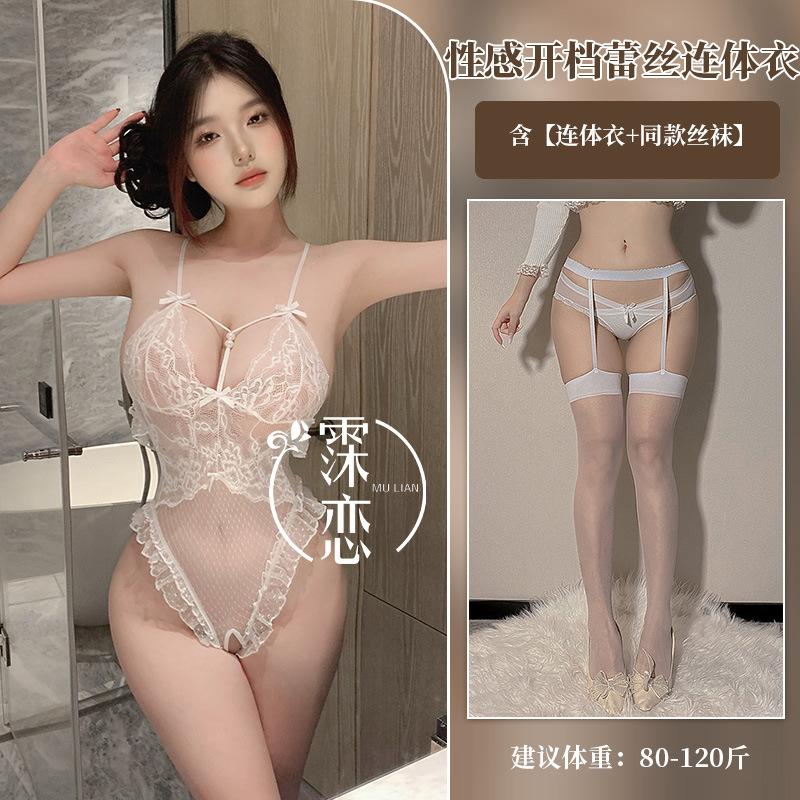 Sexy lingerie sexy lace one-piece open sling pearl exposed chest without uniform temptation