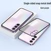 Sony Xperia 1 VII Aluminum Alloy Frosted Phone Case