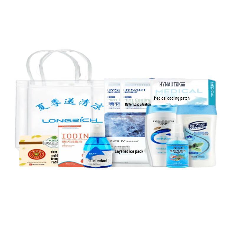 Longliqi Cooling Relief Personal Care Set