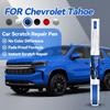 Specialized Automobiles For Chevrolet Tahoe 1995-2025 GMT K2UC GMT T1UC Paint Repair Pen Touch Up Scratch Remover DIY Auto Acces