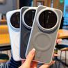 Xiaomi 17 Ultra Leather Texture Magnetic Phone Case with Full Coverage Drop Protection