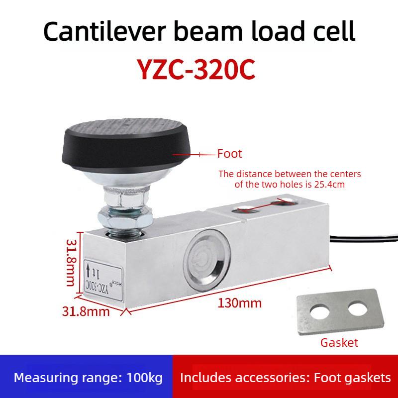YZC-320C Small Scale Platform Scale Sensor High Precision Electronic Weighing Accessories Measuring Instrument Complete Set