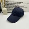 Summer Quick-drying Cap Men's and Women's Simple Solid Color Light Board Baseball Cap Outdoor Thin Breathable Sports Hat