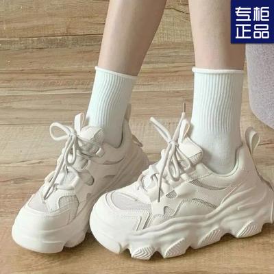 Campus Dad Shoes Double Mesh Breathable and Non-smelly Feet High-value Muffin Bottom Non-slip Spring and Summer New Women's Shoes