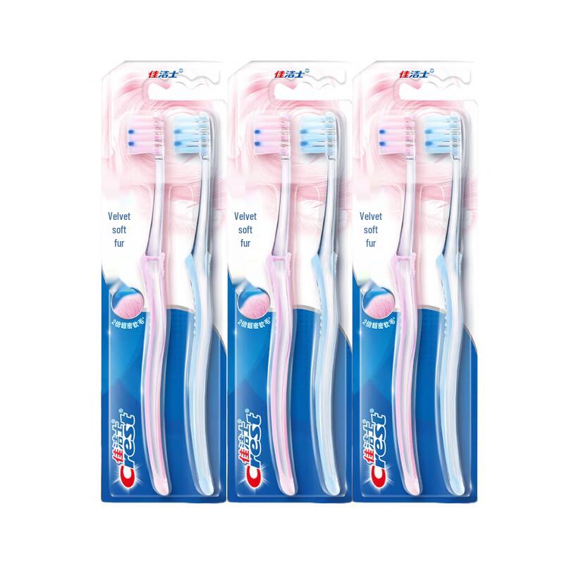 Crest Gum Care Ultra-Soft Bristle Toothbrush 6-Pack