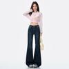 American Retro 2025 Autumn Women's Spicy Micro Flare Stretch Jeans - Slimming & Non-Clingy Flared Pants