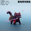 5CM Honkai Impact 3rd Raiden Mei Kiana Cute Cat Version Figure Anime Desktop & Case Ornament Collectible Model Statue Toys Gift