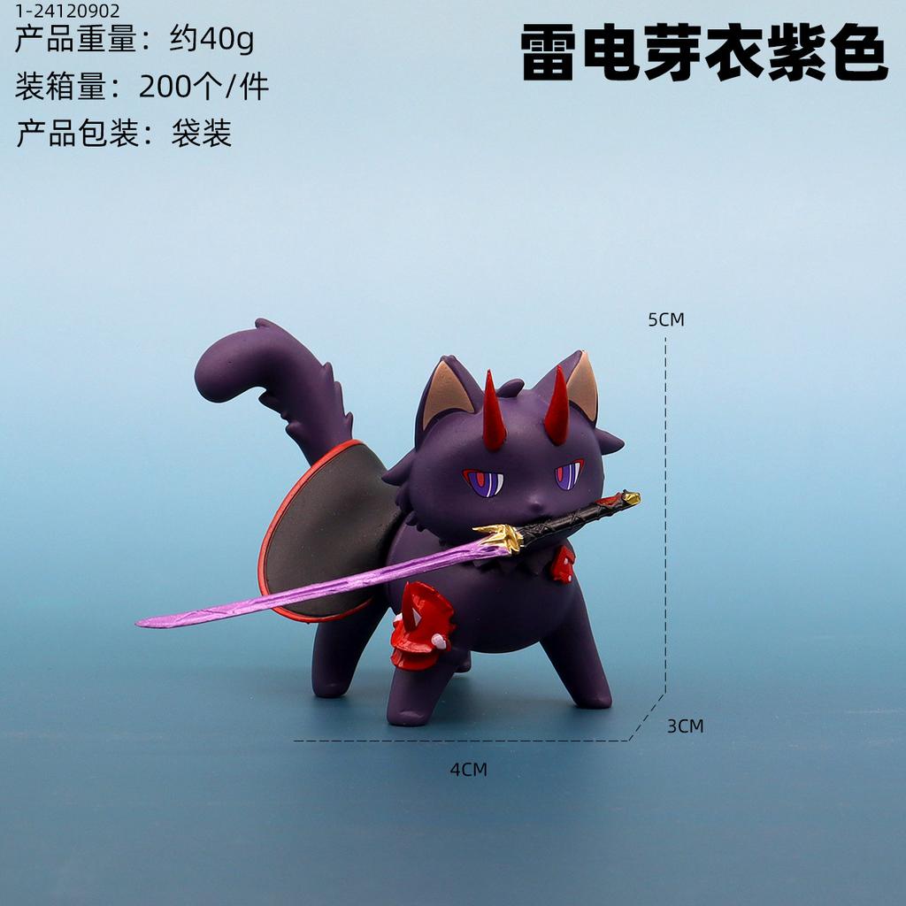 5CM Honkai Impact 3rd Raiden Mei Kiana Cute Cat Version Figure Anime Desktop & Case Ornament Collectible Model Statue Toys Gift