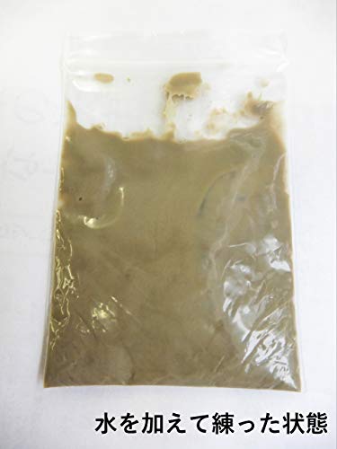 2602 PPLS Bentonite Clay Powder for Crafts, 1000g