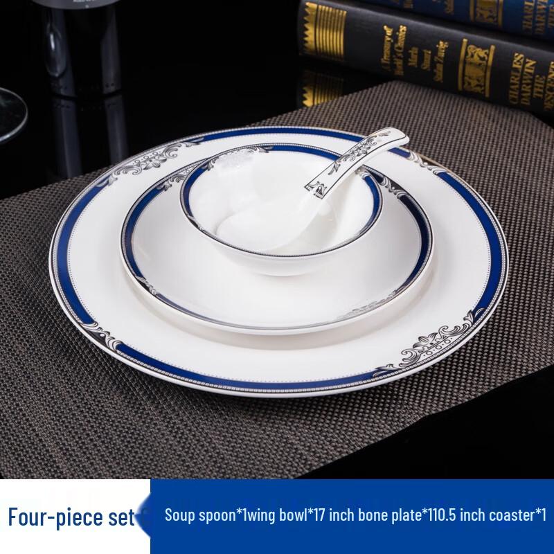 ZISIZ Hotel Tableware 4-Piece Set