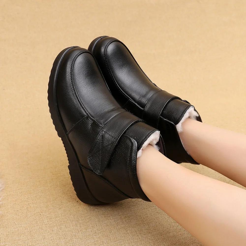 Dámské zimní boty Hovězí kůže Vlna Bavlna Boty Kotníkové boty pro ženy Měkká podrážka Lehké dámské boty Zapatos De Mujer