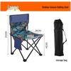 Portable Folding Outdoor Camping Chair