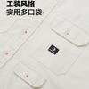 Converse YOTD Shirt Men's Milk White 10026808-A01