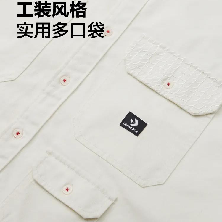 Converse YOTD Shirt Men's Milk White 10026808-A01