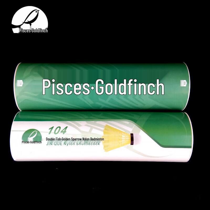 Double Fish Recreational Nylon Badminton Shuttlecocks