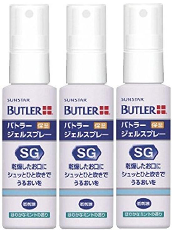 Butler Gel Spray 50ml x 3 bottles