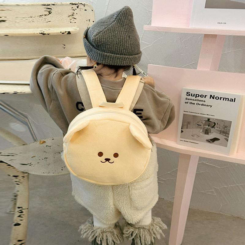 And Versatile Whimsical Plush Backpack For Kids In Pink And Beige For Everyday Use
