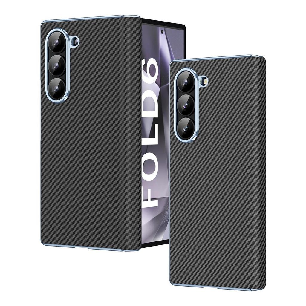 Samsung Z Fold Series (6/5/4) Phone Case - Carbon Fiber Texture, Full Hinge Wrap, Electroplated, Drop-Proof.