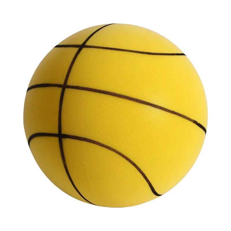 18/21cm Stiller Ball Baby Basketball Hohe Dichte Weicher Elastischer Ball Kinder Indoor Sport Geräuschreduzierender Ball Entwicklungsspiele