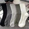 Japanese Retro Colorblock Mid-Calf Men's Socks - Breathable, Odor-Resistant, Sweat-Absorbent for Business In Spring & Autumn.