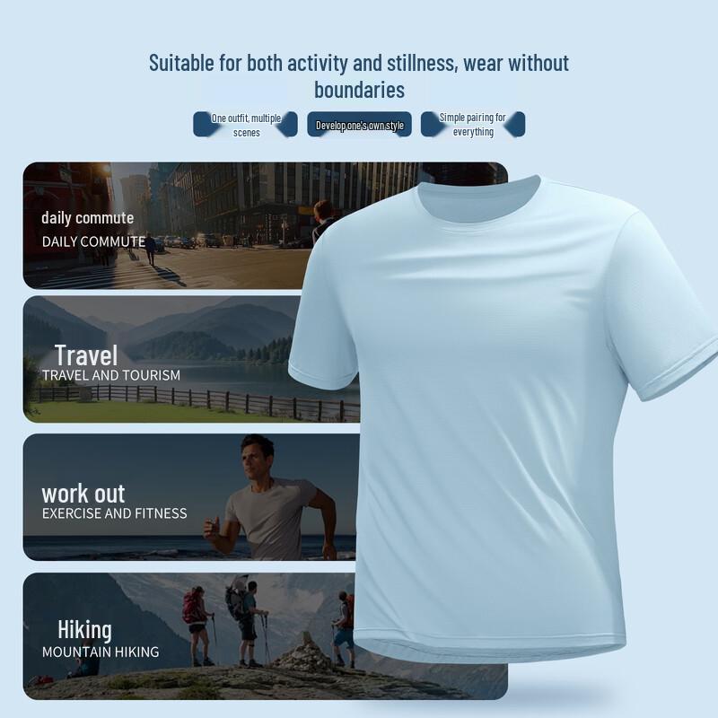PLAYBOY Men's Ice Silk Quick-Dry T-Shirt