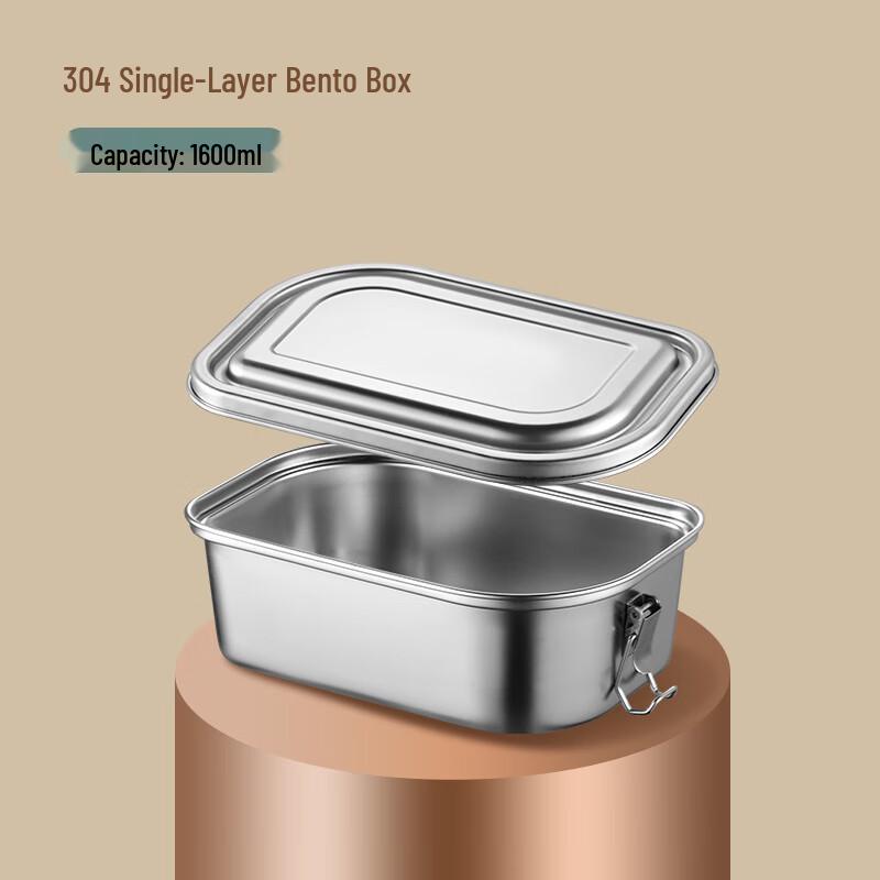 Shengjia 304 Stainless Steel Compartmented Bento Lunch Box