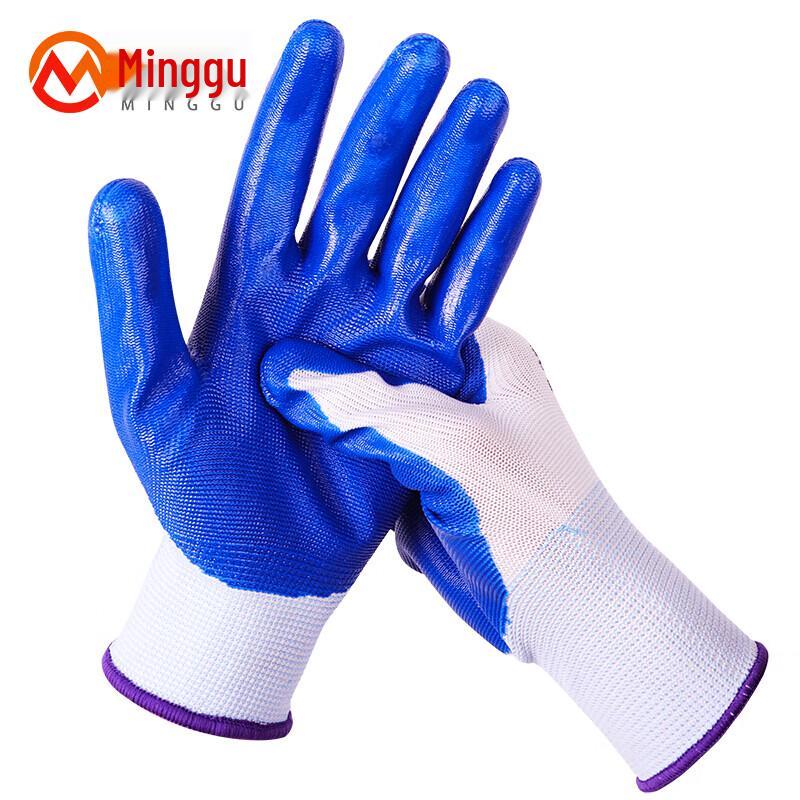 Mingu Nitrile Coated Work Gloves