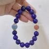 Natural Raw Ore Lapis Lazuli With Raw Ore Nanhong Sea Blue Treasure Women'S Single-Circle Bracelet, Lapis Lazuli Versatile Crystal