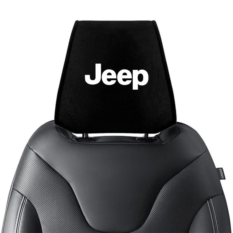 

Для автомобиля Jeep Чехол на подголовник сиденья Защитный чехол от грязи Пылезащитный Для Jeep Grand Cherokee wk2 Wrangler Ремешок Gladiator