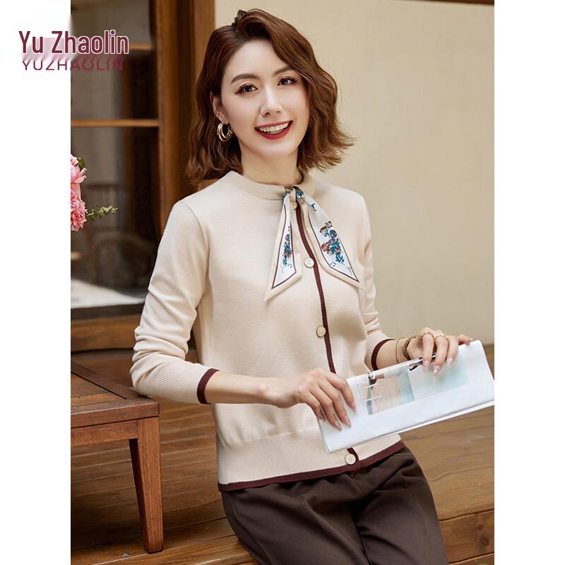 YUZHAOLIN Women's Knitted Cardigan Sweater